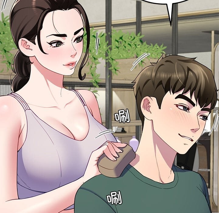 后宫之王第24話