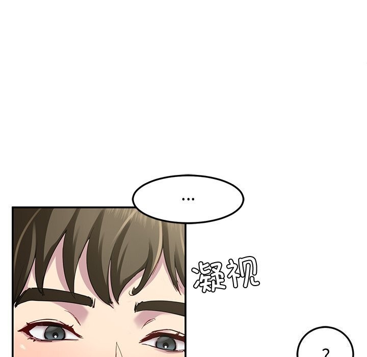 后宫之王第24話