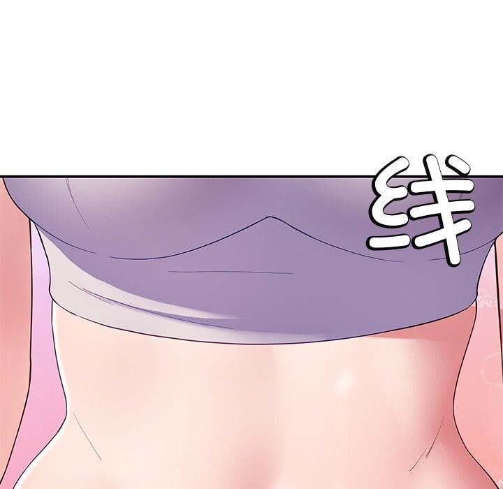 后宫之王第24話