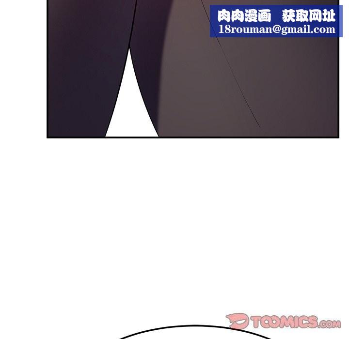 后宫之王第24話