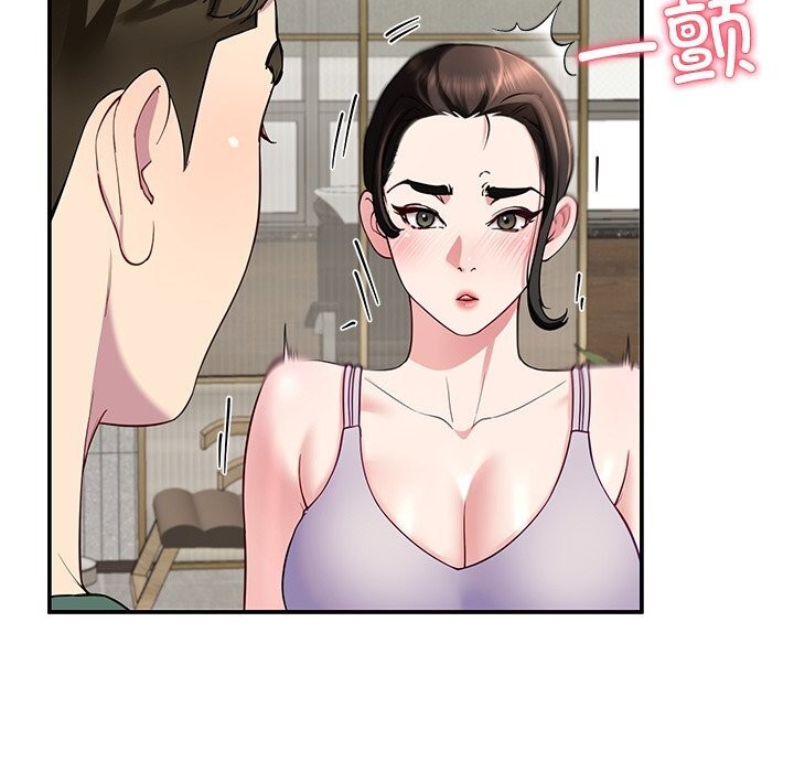 后宫之王第24話