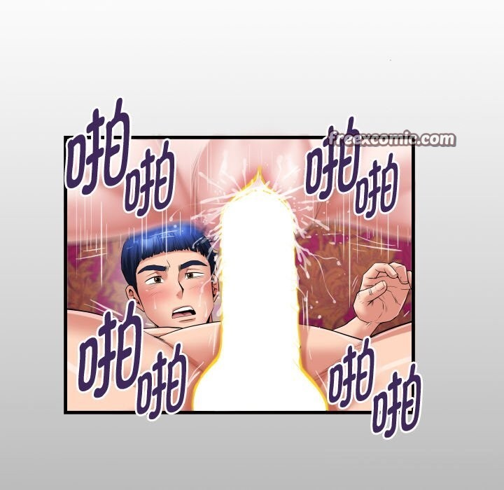 私密的牵绊第45話