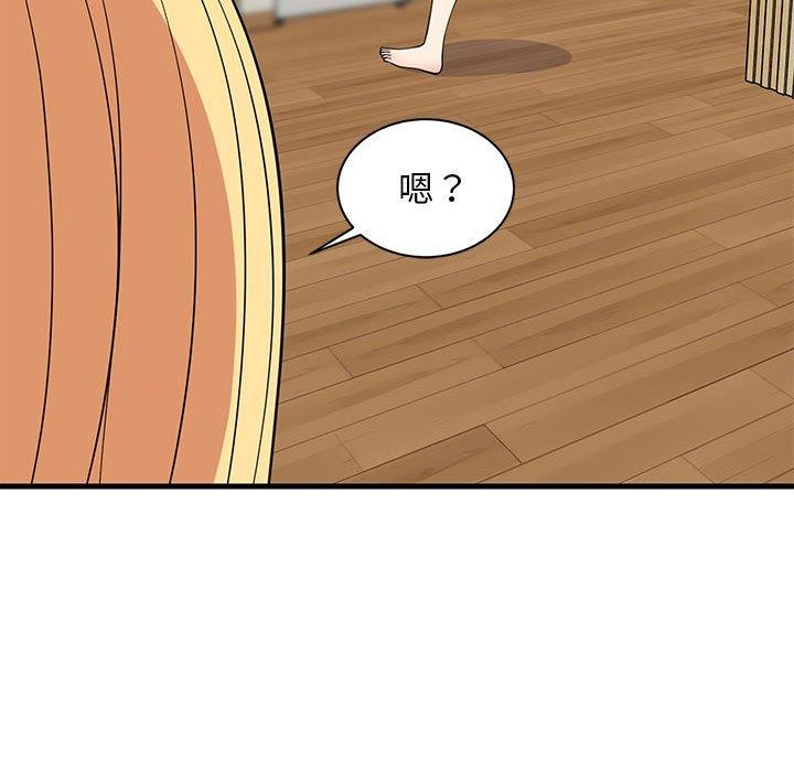 难缠姐妹偏要和我同居第34話