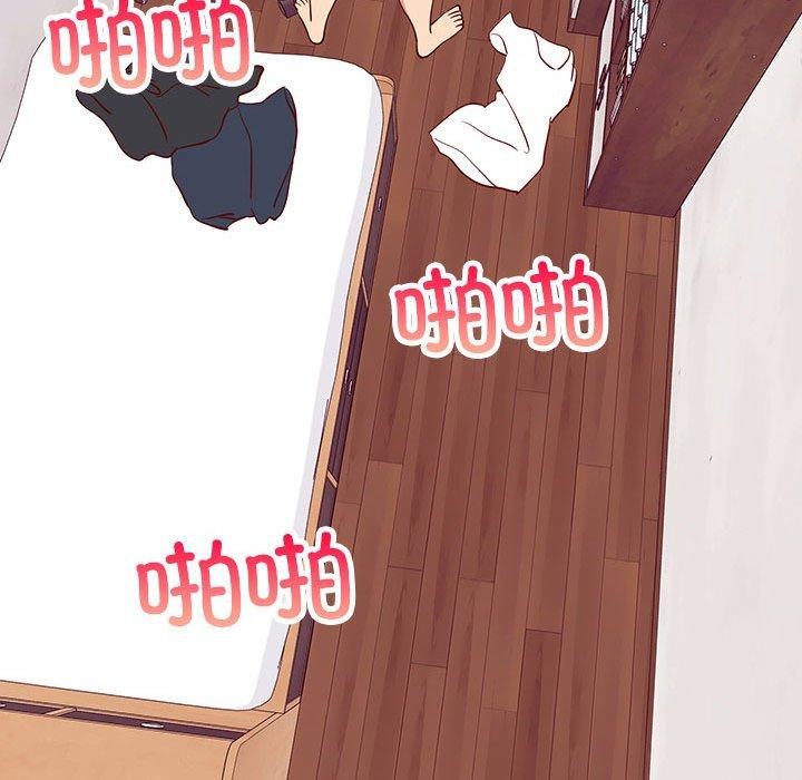 难缠姐妹偏要和我同居第34話