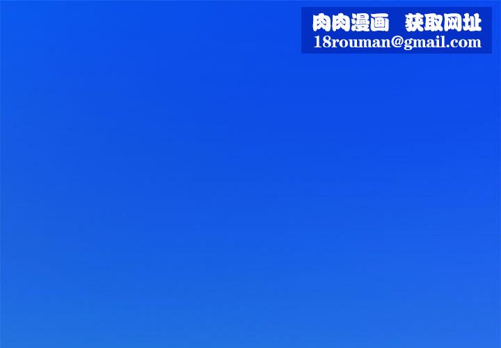 极乐之神第32話