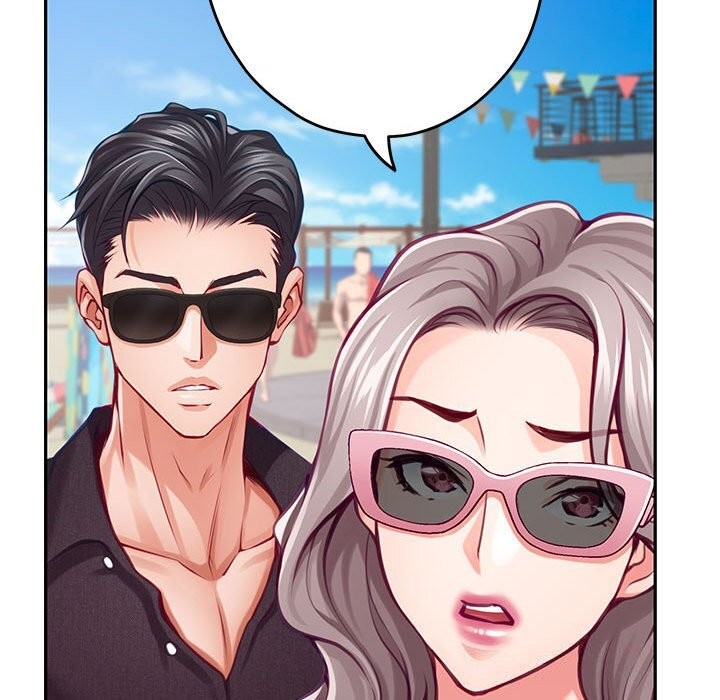 极乐之神第32話