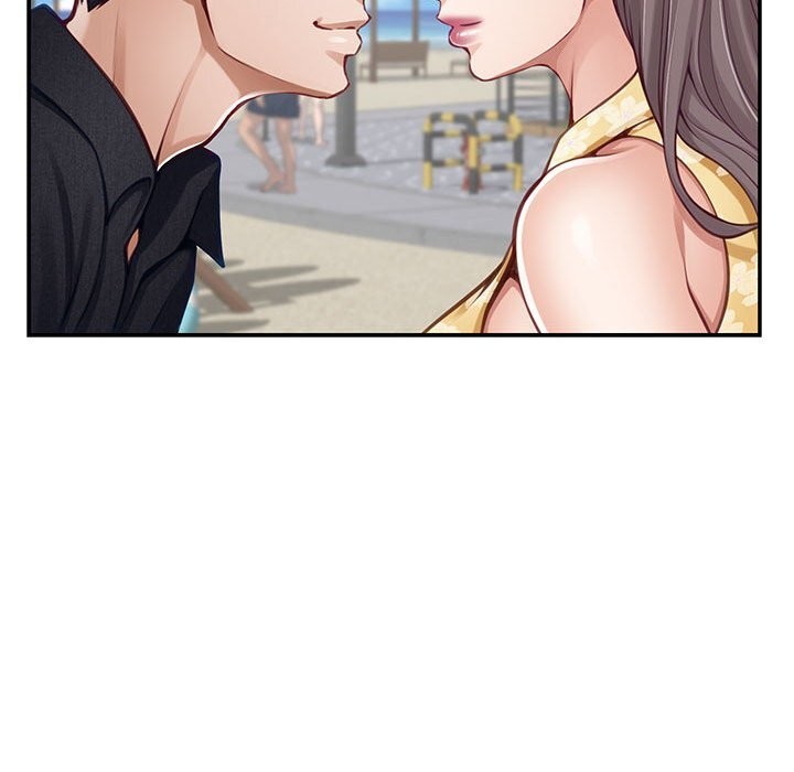 极乐之神第32話