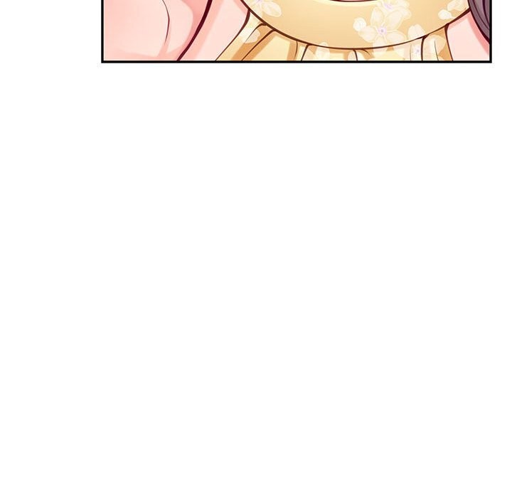 极乐之神第32話