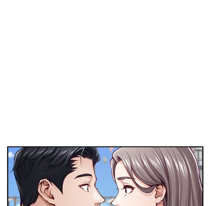 极乐之神第32話