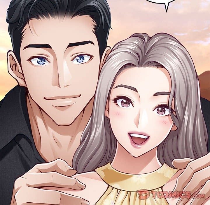 极乐之神第32話