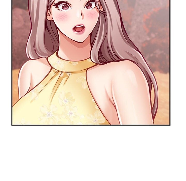 极乐之神第32話