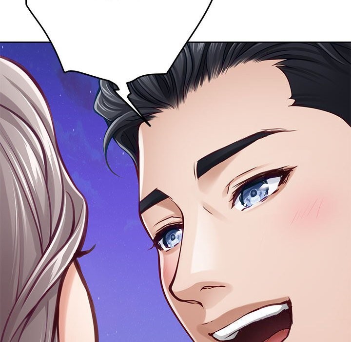 极乐之神第32話