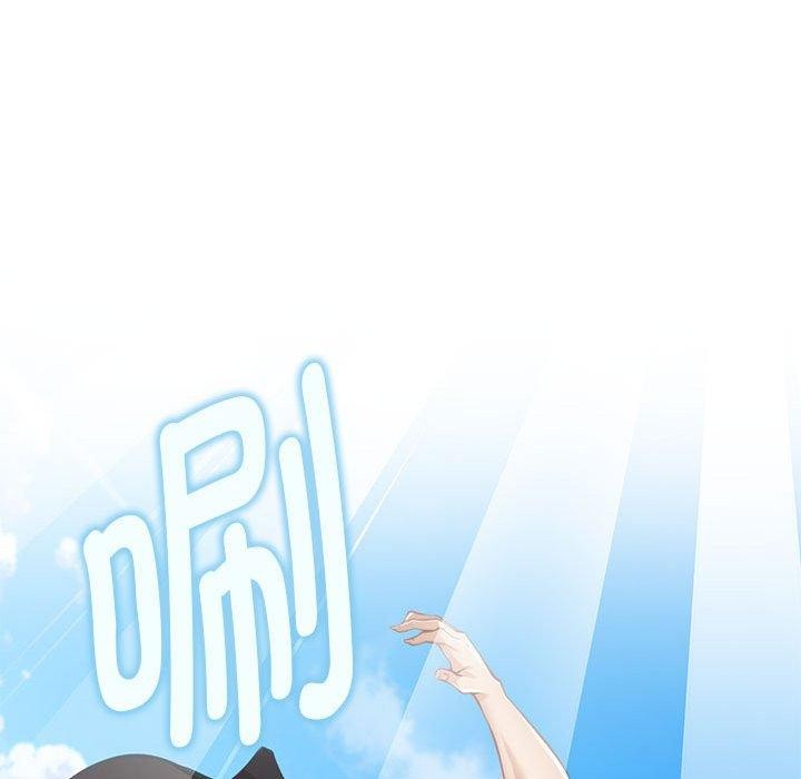 极乐之神第33話