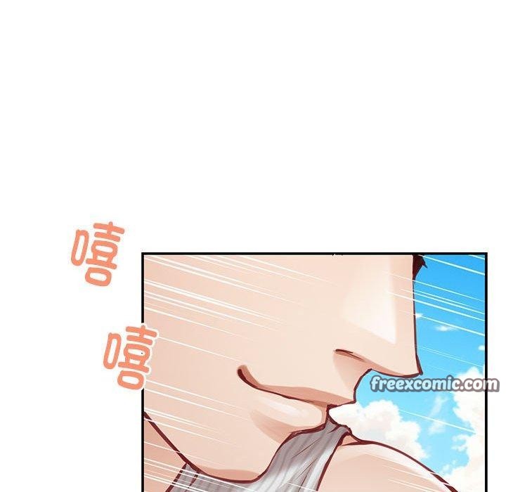 极乐之神第33話