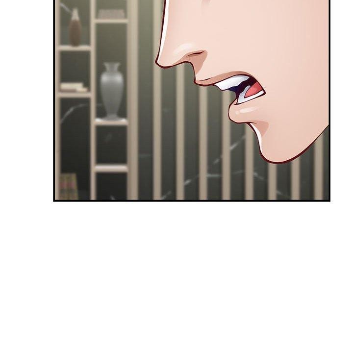 极乐之神第33話