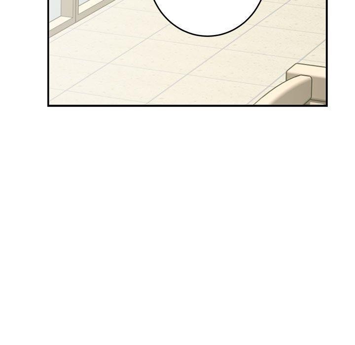 极乐之神第33話