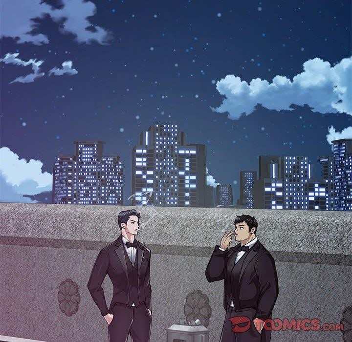 极乐之神第33話