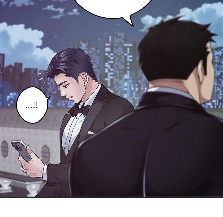 极乐之神第33話