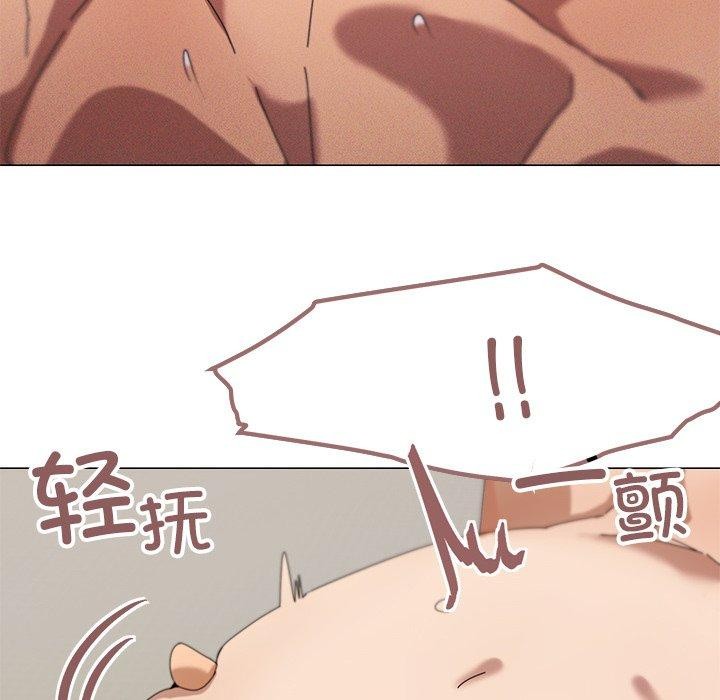 家人之间这样不好吧第36話