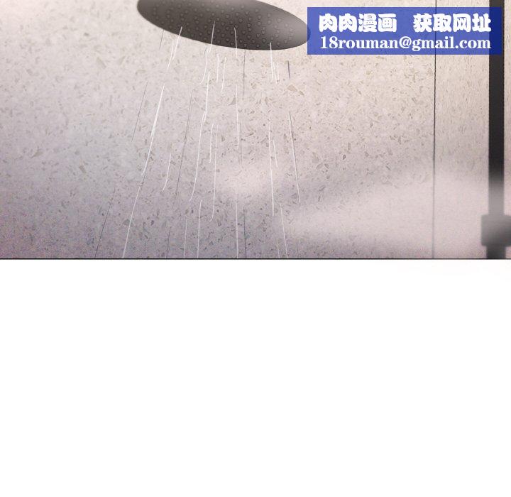 家人之间这样不好吧第36話