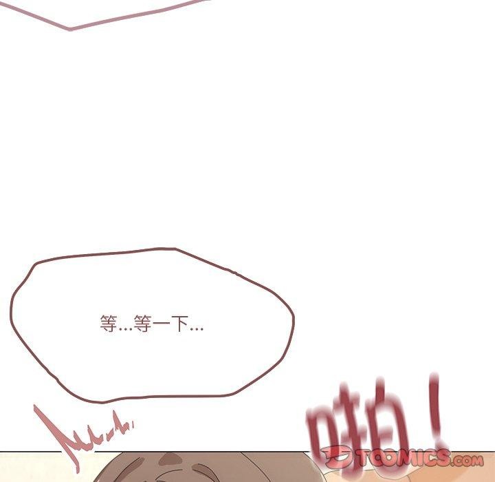 家人之间这样不好吧第36話