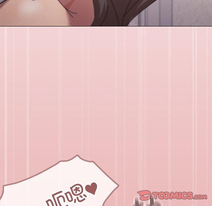 家人之间这样不好吧第36話