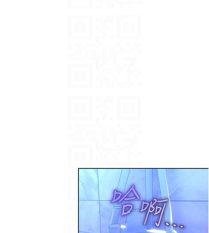 性运刮刮乐第48話-在新婚房討客兄