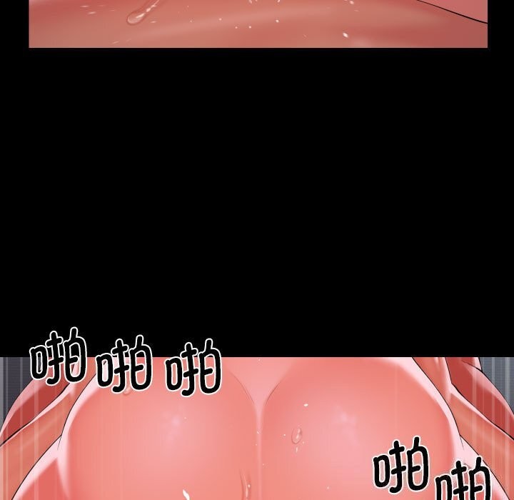 敲开你的门第130話