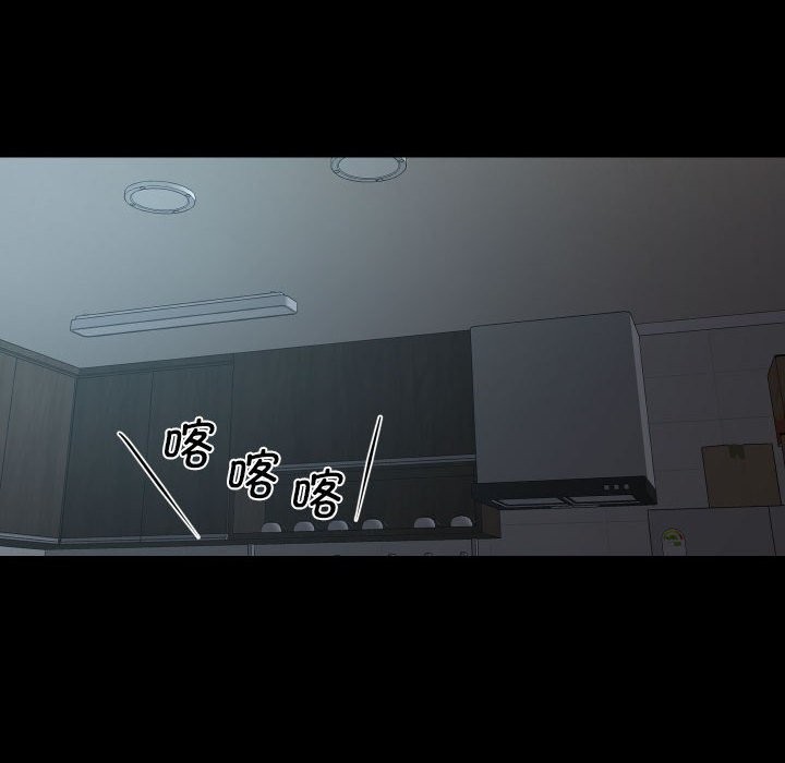 敲开你的门第130話