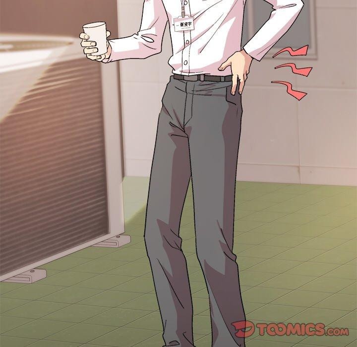 和美女上司玩游戏第42話