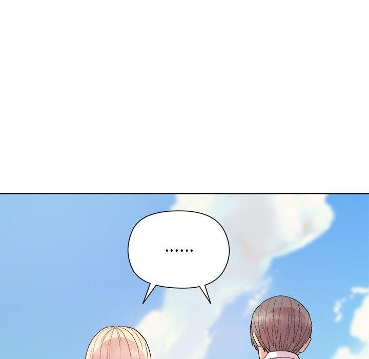 和美女上司玩游戏第42話