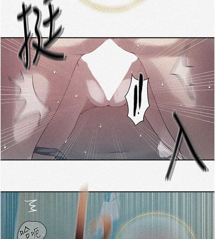 秘密教学第259話-在家人面前被內射