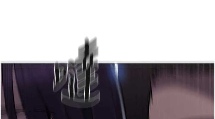 秘密教学第259話-在家人面前被內射