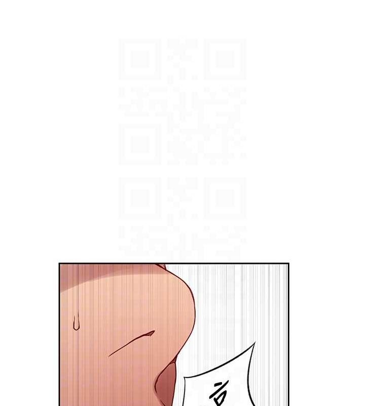 秘密教学第259話-在家人面前被內射