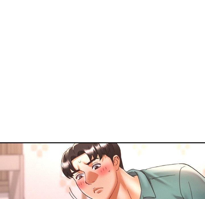 已嫁人的她第17話