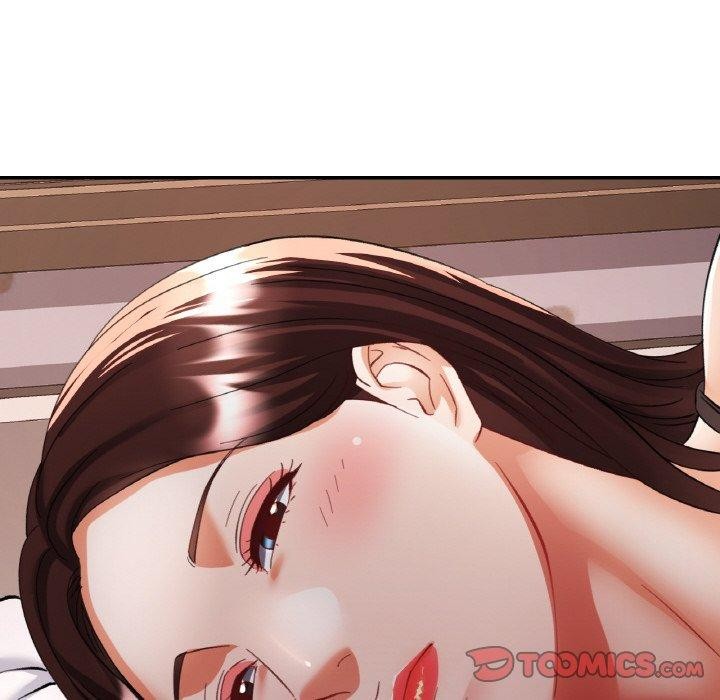 已嫁人的她第17話