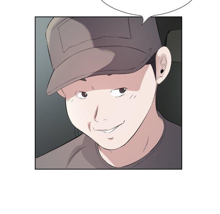 回归单身的继女第18話