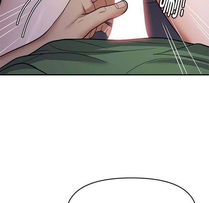 邻居跑路中第32話