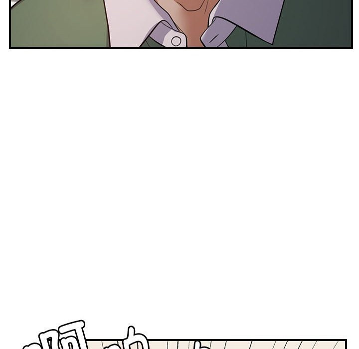 邻居跑路中第32話