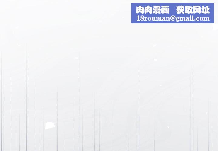 协议关系第40話