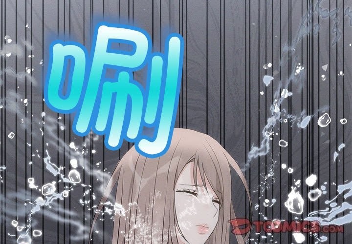 协议关系第40話