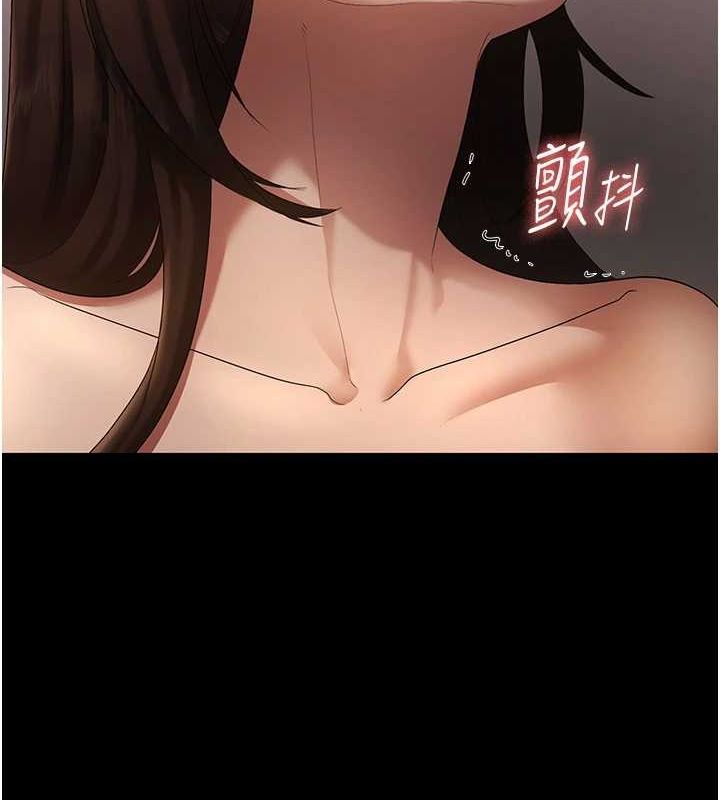 老闆娘的诱惑第44話-這次我來讓你舒服