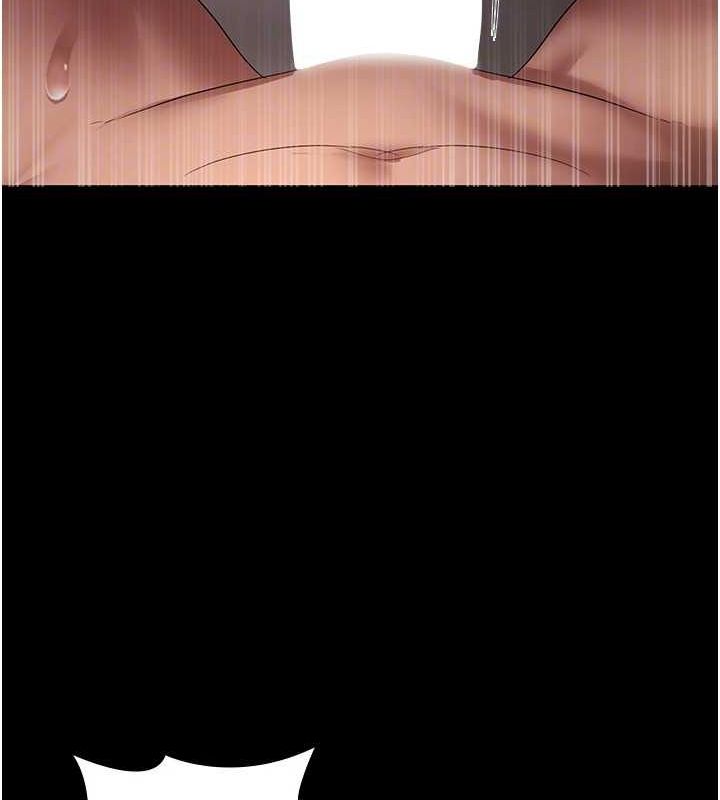 老闆娘的诱惑第44話-這次我來讓你舒服