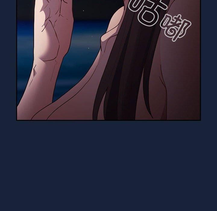 游戏规则我来定第90話