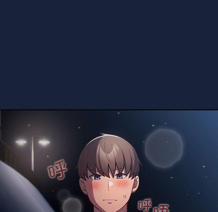 游戏规则我来定第90話