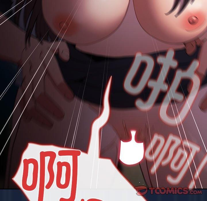 游戏规则我来定第90話