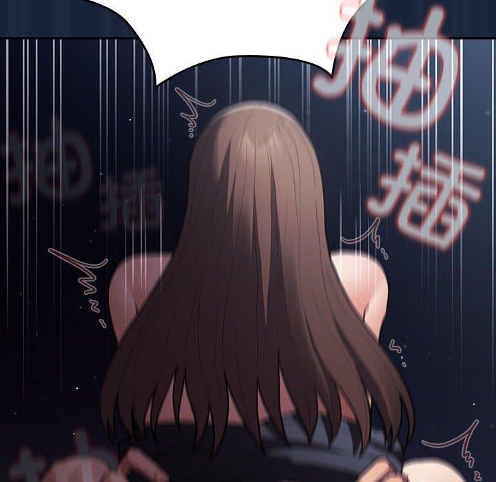 遊戲規則我來定第90話