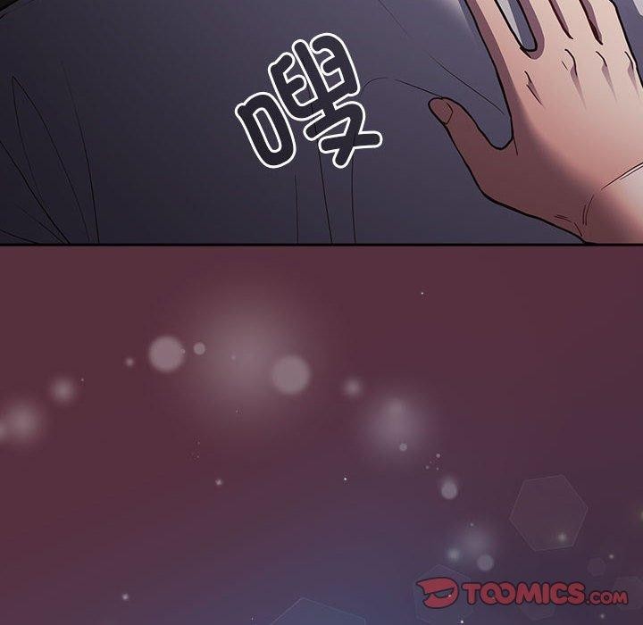 遊戲規則我來定第90話