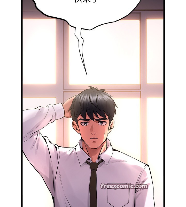 狱火重生第5話-改變人生的事件