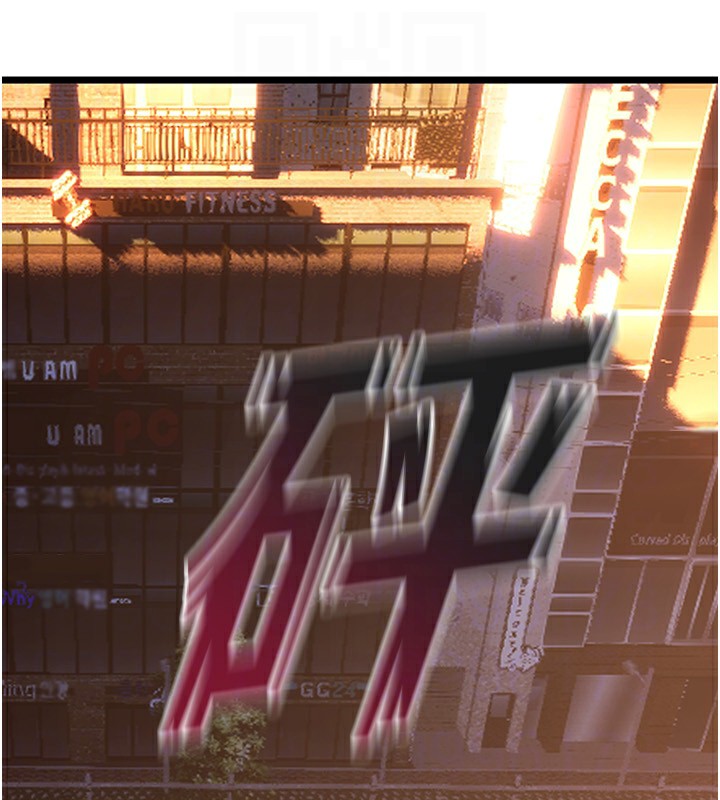 狱火重生第5話-改變人生的事件